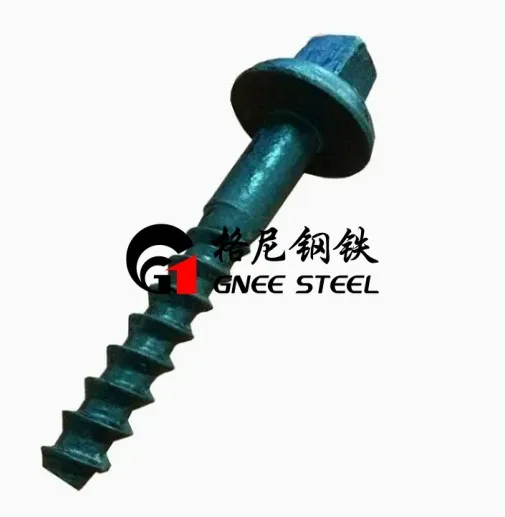 Railway Spike For Wooden Sleeper