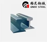 JIS 50KGN Steel Rail Profile
